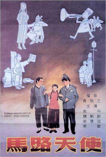 波恩大学学历认证购买